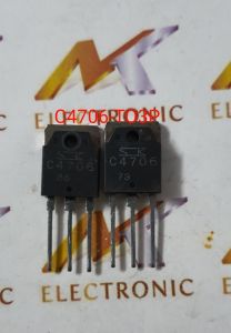 2SC4706 C4706 TO-3P 900V 14A N Transistor hoàn toàn mới (con)