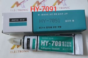 HY-7091 cao su silicone chống tia lửa và dập tắt hồ quang màu xám 7091 (Tuýp)