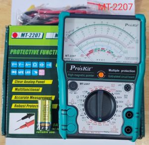 Đồng hồ vạn năng Proskit MT-2207 Có chống đo nhầm thang đo (cái)