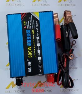 Máy chuyển đổi kích điện bình ắc quy 12V lên 220V chịu tải 500W INVERTER dùng tại gia đình, trên ô tô (cái)