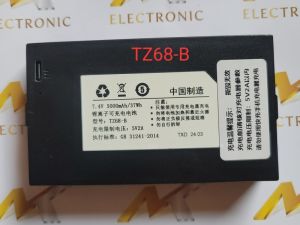 Tianxunda TZ68-B 5000mah khóa vân tay pin khóa cửa thông minh pin lithium sạc khóa mật khẩu thương hiệu Junce (Qủa)