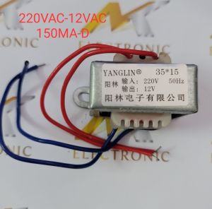 Biến áp 220V xuống 12V 150mA ( có dây và chân bắt ôc ) 220VAC xuống 12VAC 150mA (cái)