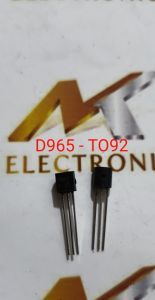 D965 2SD965 TO92 NPN 5A20V ECB