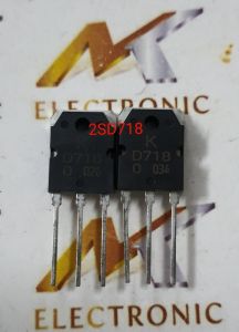 2SD718 D718 TO3P PNP Transistor 8A 120V (con)